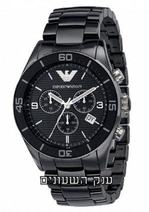 Armani AR1421 - שעוני ארמני מקוריים
