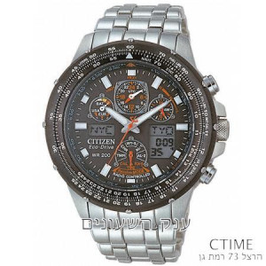 CITIZEN JY0020-64E סיטיזן מרכז השעונים מרכז השעונים