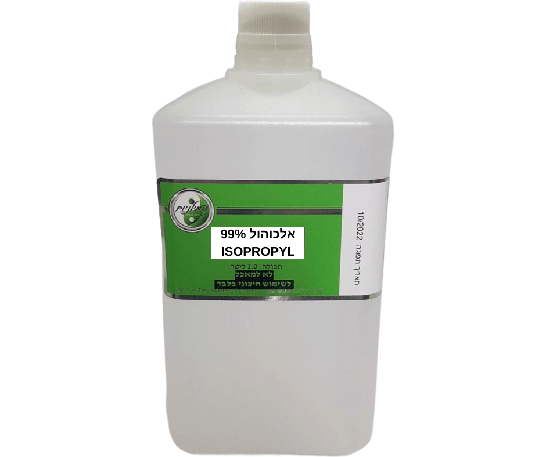 אלכוהול ISOPROPYL בריכוז 99% | מכיל 1 ליטר | המילניום | טבע זול