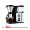 מכונת קפה פילטר מליטה ארומה אלגנס דליוקס Melitta AromaElegance Filter coffee machine Deluxe נירוסטה