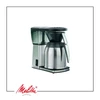 מכונת קפה פילטר מליטה אקסלנט סטיל Melitta Excellent Filter coffee machine Steel נירוסטה