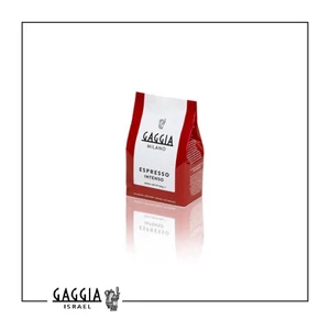 Gaggia Espresso Intenso 500g גאגיה אספרסו אינטנסו