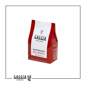 Gaggia Espresso Arabica 500g גאגיה אספרסו אראביקה