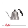 קומקום מים חמים מליטה 0.7 ליטר Melitta Bouilloire Pour Over Water Kettle Inox נירוסטה
