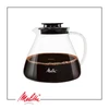 קנקן פילטר מליטה מזכוכית 1 ליטר Melitta Pour Over Glaskanne GLASS JUG