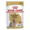 מזון רטוב ליורקשייר 85 גרם פאוץ' רויאל קנין Royal Canin Pouch