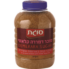 סוכר דמררה בצנצנת- סוגת (1 ק"ג)