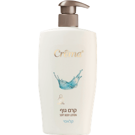 קרם גוף- קרמה (500 מ"ל)
