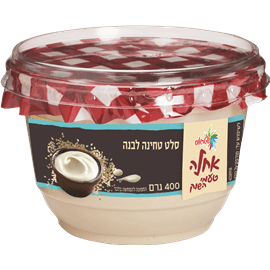 סלט טחינה לבנה- אחלה (400 גר