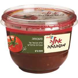 מטבוחה- אחלה (400 גר')