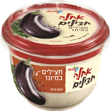 חצילים במיונז- אחלה (400 גר