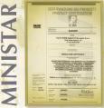 ידית בהלה לשון + מוט אופקי (דגם YALE CORNI (STAR