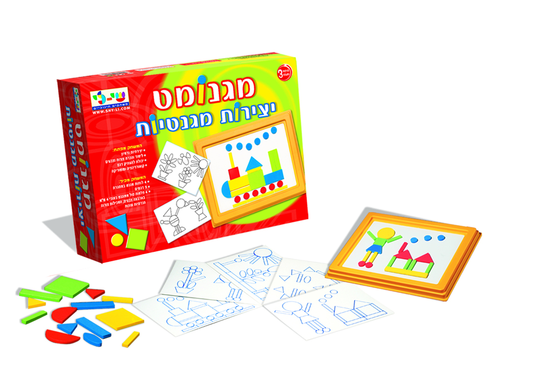 מגנומט יצירות מגנטיות