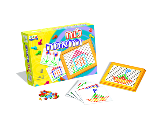 לוח התאמה