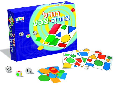 גודל צורה צבע