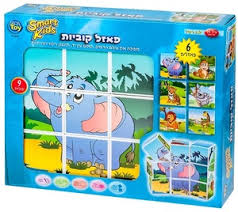 פאזל קוביות הכולל 9 קוביות ו-6 פאזלים