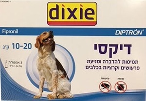 אמפולות לכלב דיקסי