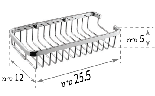 מדף רשת מלבנית למקלחת רויאל 26 ס״מ ניקל מבריק