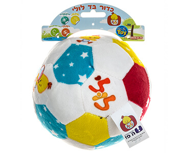 כדור בד לולי	