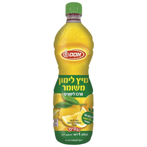 מיץ לימון- אסם (1 ליטר)