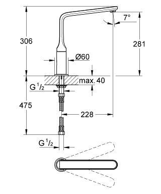 פיית מילוי מדופן 13292000 וריס VERIS כרום GROHE