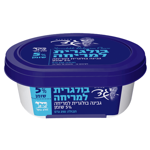 בולגרית למריחה 5%- גד (200 גר