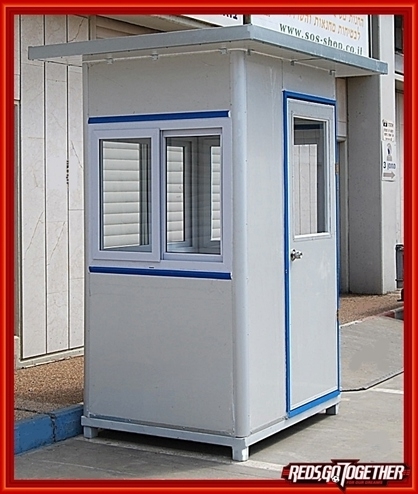 ביתן שמירה לוילות יוקרה או תעשייה 150*120 TECHNO PANO