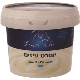 יוגורט עיזים בדלי 5%- חלב הארץ (750 גר