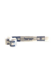 צמיד יד מתקפל יום העצמאות