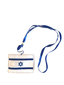 שרשרת צוואר אורות יום העצמאות