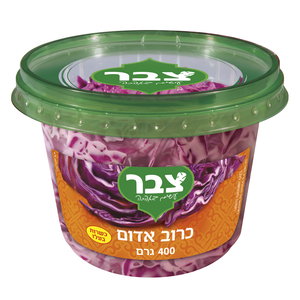 סלט כרוב אדום במיונז- צבר (400 גר