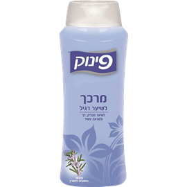 מרכך- פינוק (700 מ"ל)