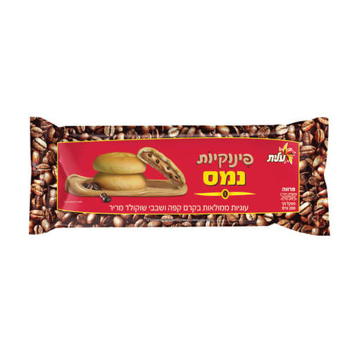 פינוקיות קפה נמס- עלית (200 גר')