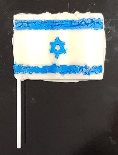 תבנית לשוקולד - דגל ישראל גדול על רגל