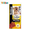 וויבוקס חטיף מקלות עוף לכלב 30 גרם Webbox Sticks
