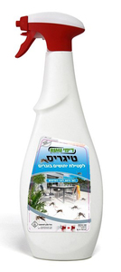 טיגריס - קוטל יתושים בוגרים כולל הנמר האסייתי רימי