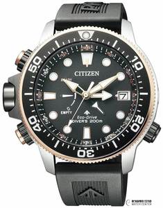 Citizen BN2037-11E - יבואן רשמי