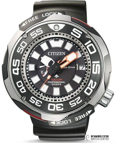Citizen BN7020-09E - יבואן רשמי