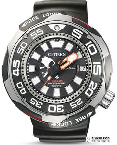 Citizen BN7020-09E - יבואן רשמי