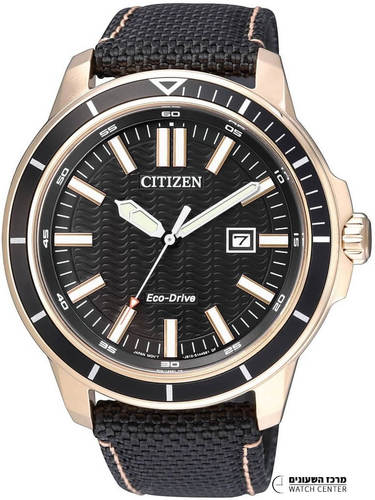 Citizen AW1523-01E - יבואן רשמי