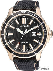 Citizen AW1523-01E - יבואן רשמי