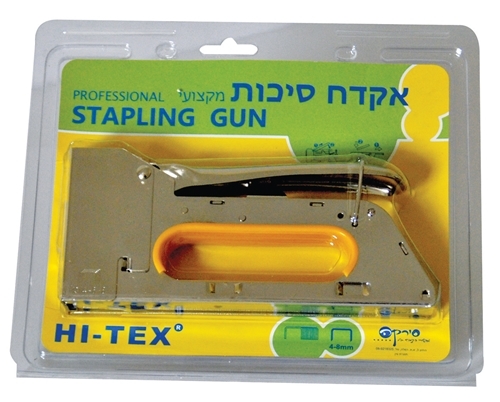 אקדח סיכות מתכת