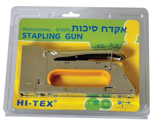 אקדח סיכות מתכת
