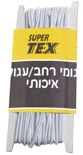 גומי עגול לבן