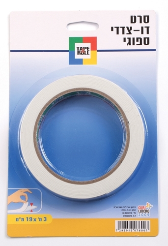 דבק דו צדדי עם ספוג