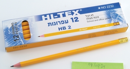 חבילת עפרונות 12 יח'
