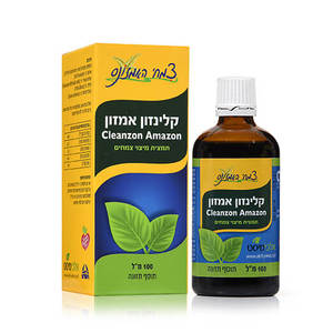 קלינזון אמזון | תמצית מיצוי צמחים | מכיל 100 מ"ל | טבע זול