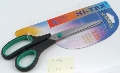 מספריים 5.5 אינץ
