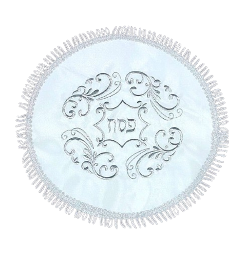 מפית מצות AVI קטיפה 45 סמ