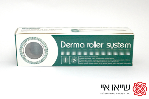 דרמה רולר (Derma Roller System) 
